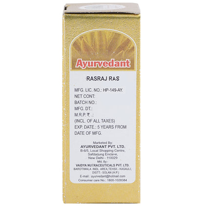 Baidyanath Ayurvedant Rasraj Ras with Gold Tablet