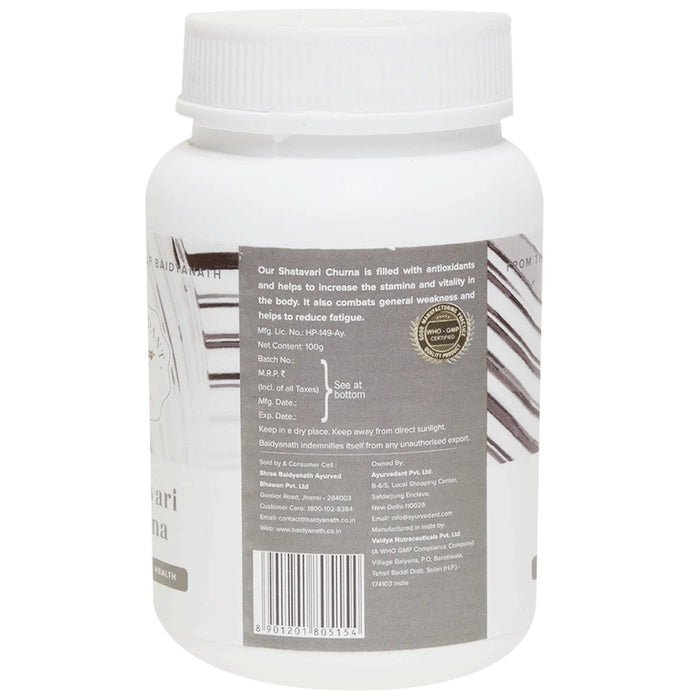 Baidyanath Ayurvedant Shatavari Churna