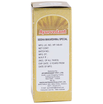 Baidyanath Ayurvedant Siddha Makardhwaj Special with Gold Tablet
