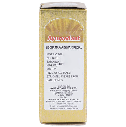 Baidyanath Ayurvedant Siddha Makardhwaj Special with Gold Tablet
