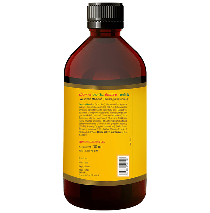 Baidyanath Balarishta