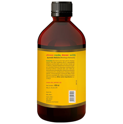 Baidyanath Balarishta