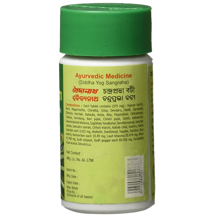 Baidyanath Chandraprabha Bati for Urinary Health