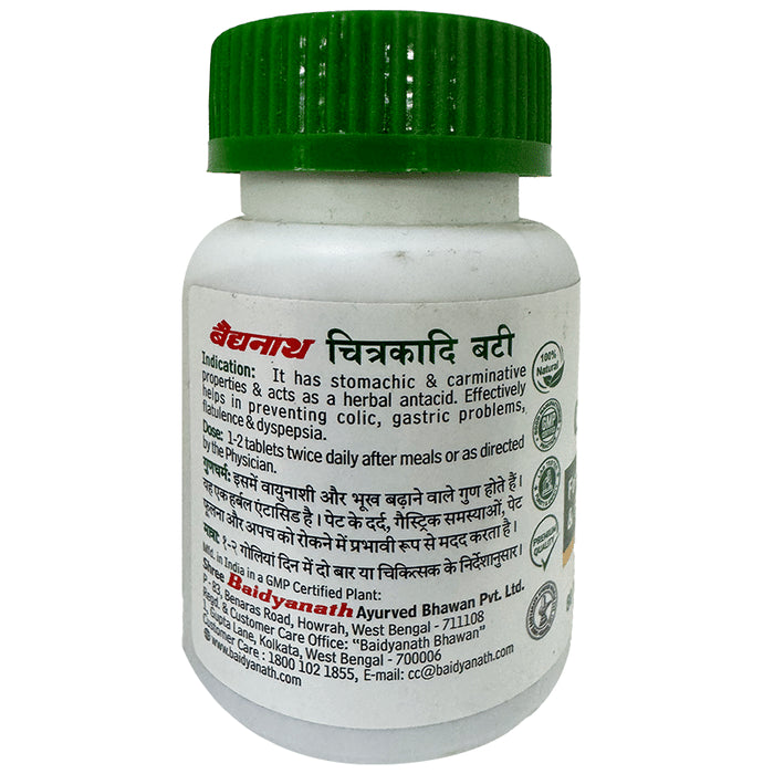 Baidyanath Chitrakadi Bati Tablet | For Flatulence, Colic & Amoebiasis