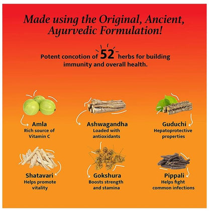 Baidyanath Chyawanprash Special Immunity Booster | For Strength & Stamina with Baidyanath Haldi Drop 30ml Free