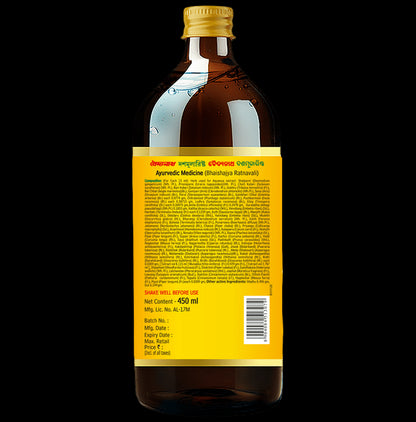 Baidyanath Dashmularista General Tonic & Restorative for Women