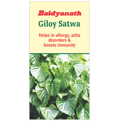 Baidyanath Giloy Satwa - Classic Derma