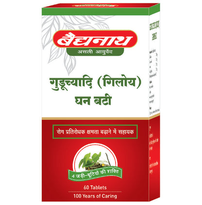 Baidyanath Guduchyadi (Giloy) Ghan Bati