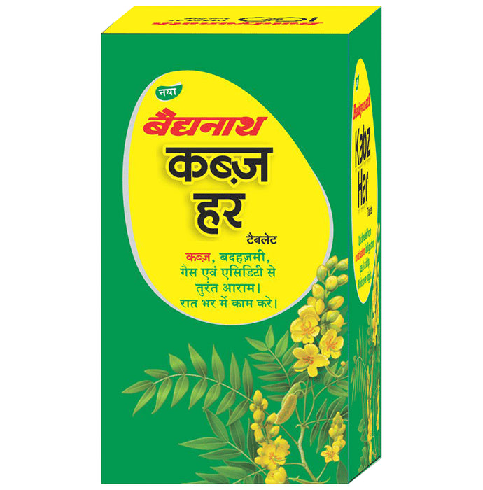 Baidyanath Kabzhar Tablet