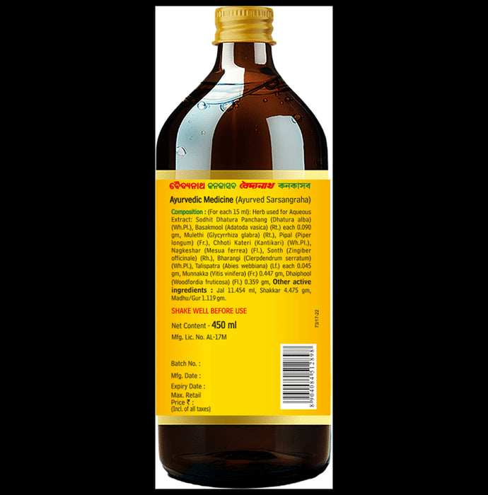 Baidyanath Kankasava