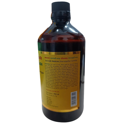 Baidyanath Maharasnadi Kadha Syrup | Protects Against Vata Roga