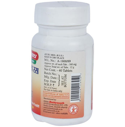 Baidyanath Manmath Ras Tablet (40 Each)