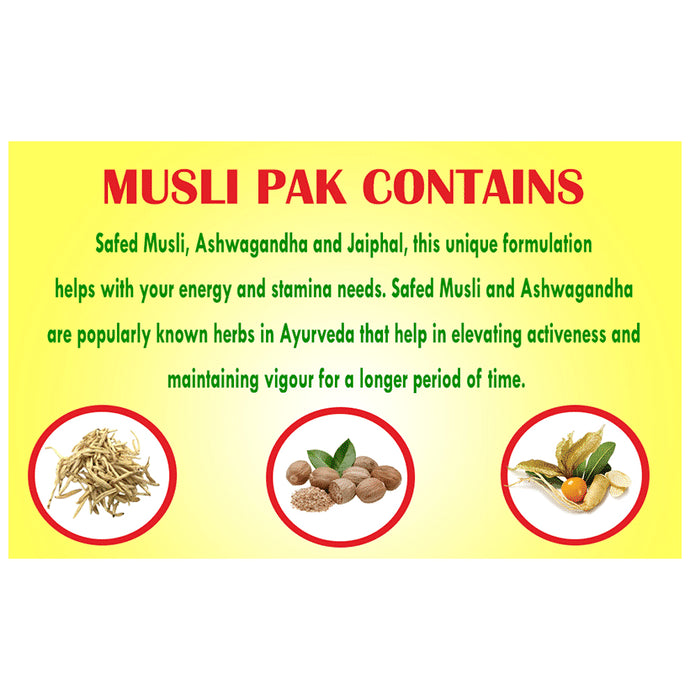 Baidyanath Musli Pak Reduces Fatigue & Increases Stamina Powder (100gm Each)