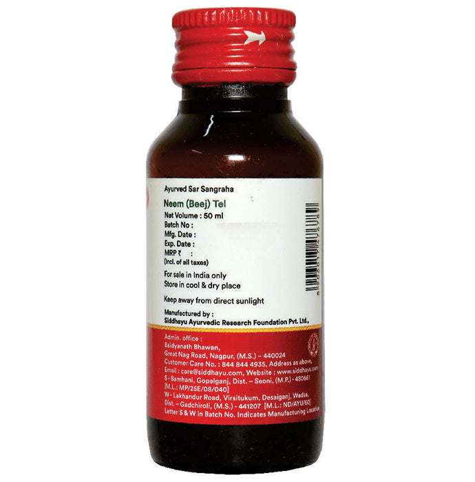 Baidyanath Neem Tel Herbal Oil