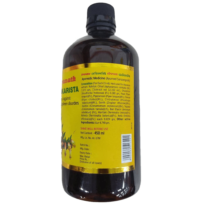 Baidyanath Rohitakarista