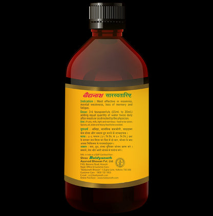 Baidyanath Sarswatarista | Manages Insomnia & Supports Mental Health