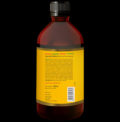 Baidyanath Sarswatarista | Manages Insomnia & Supports Mental Health