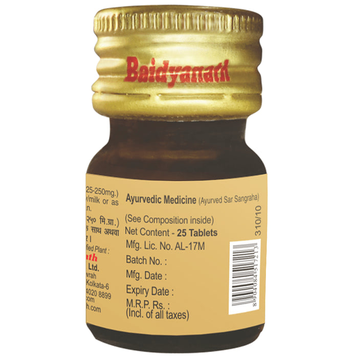Baidyanath Sutshekhar Ras with Gold (Sw.Yu.) | For Digestive Care & Acidity Relief