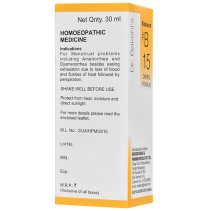 Bakson B15 Female Drop