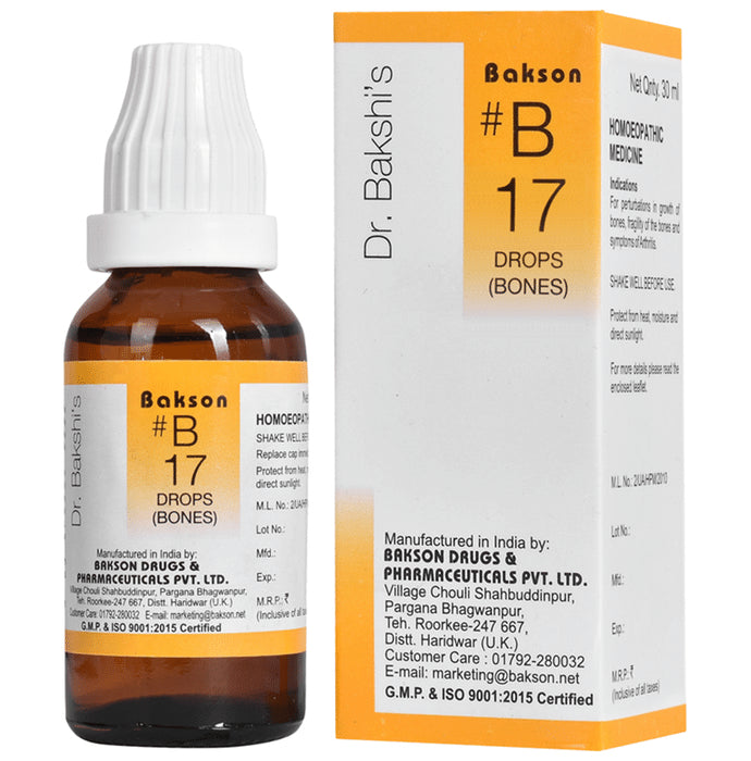 Bakson B17 Bones Drop - Classic Derma
