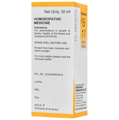 Bakson B17 Bones Drop