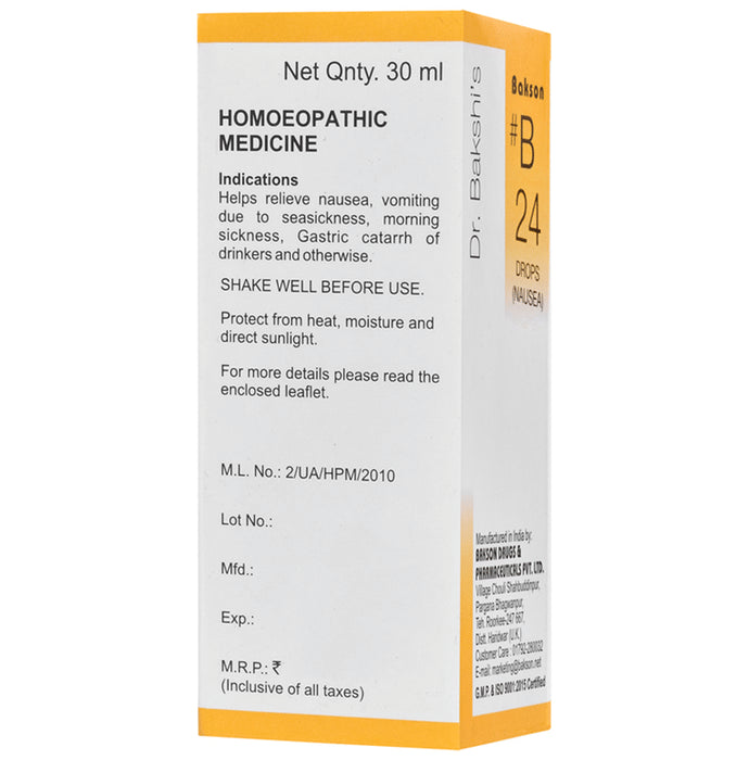 Bakson B24 Nausea Drop