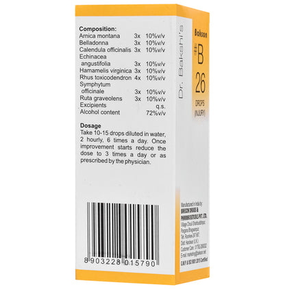 Bakson B26 Injury Drop