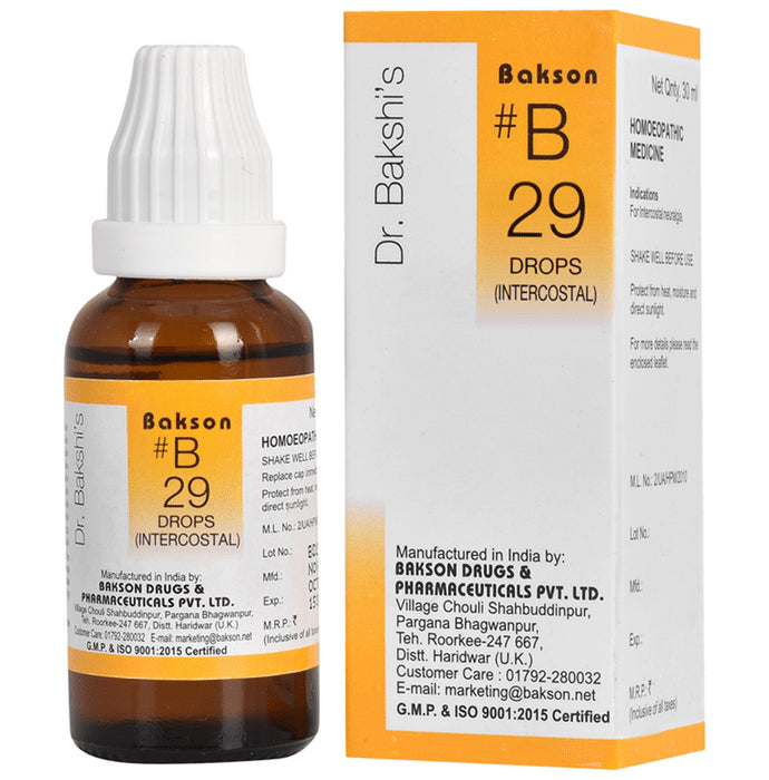 Bakson B29 Intercostal Drop - Classic Derma