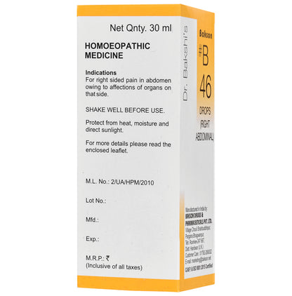 Bakson B46 Right Abdominal Drop