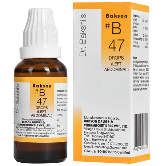 Bakson B47 Left Abdominal Drop - Classic Derma