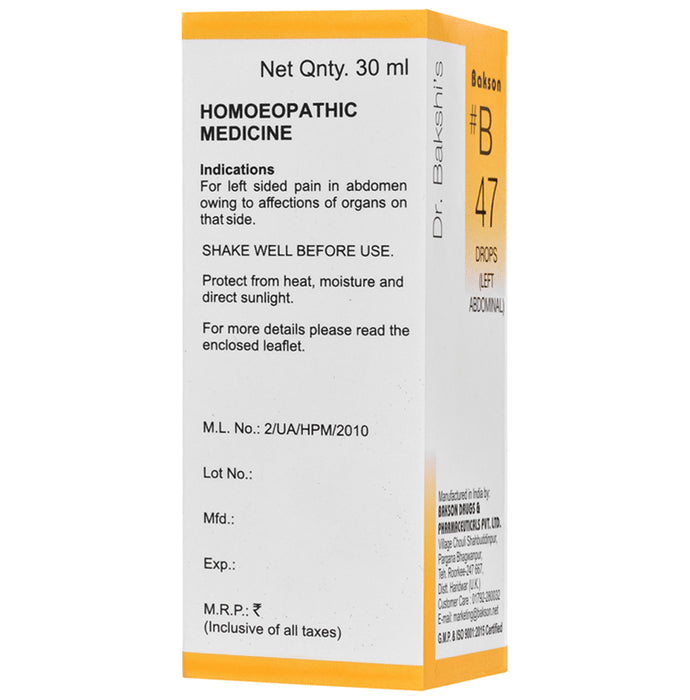 Bakson B47 Left Abdominal Drop