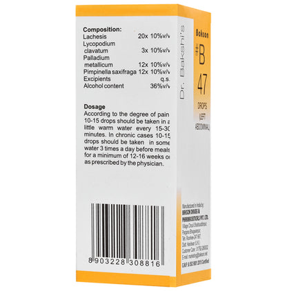 Bakson B47 Left Abdominal Drop