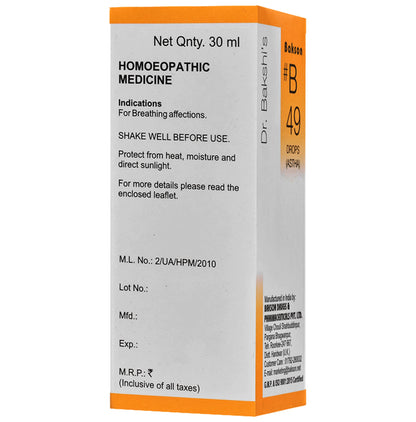 Bakson B49 Astha Drop