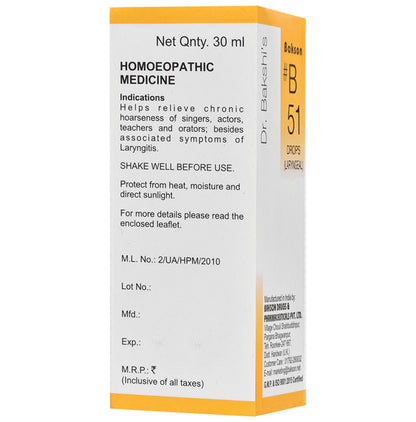 Bakson B51 Laryngeal Drop