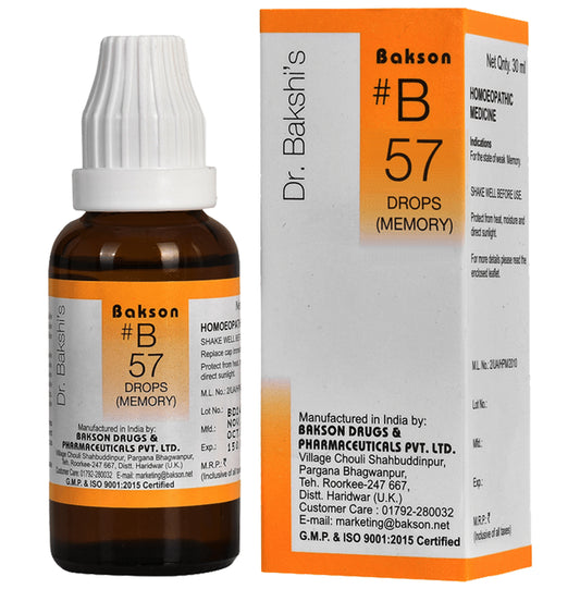 Bakson B57 Memory Drop - Classic Derma