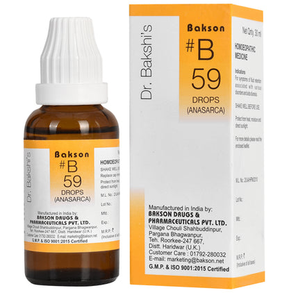 Bakson B59 Anasarca Drop - Classic Derma
