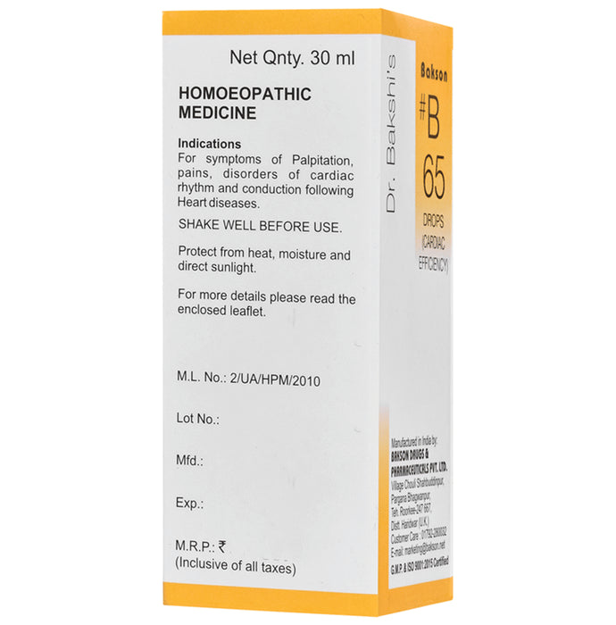 Bakson B65 Cardiac Efficiency Drop