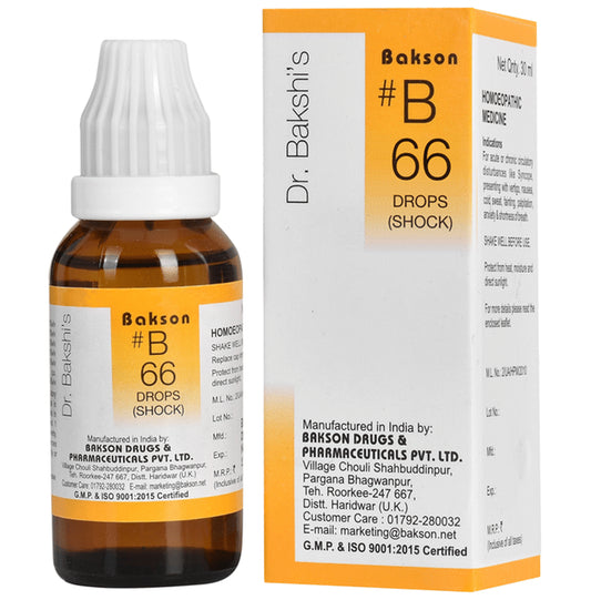 Bakson B66 Shock Drop - Classic Derma