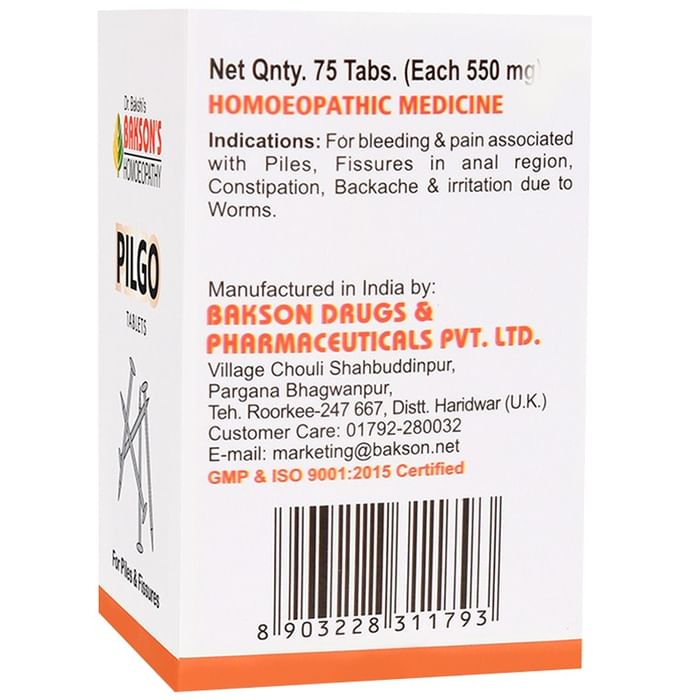 Bakson's Anti Piles Combo Pack of Pilgo 75 Tablet & Aesculus Ointment 25gm