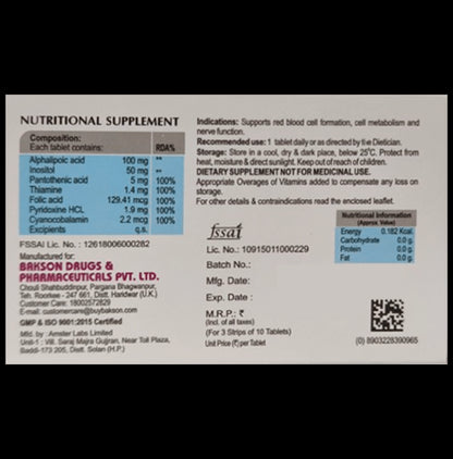 Bakson's B12 Plus Tablet (10 Each)