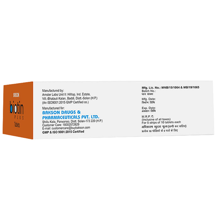 Bakson's Biotin Plus Tablet