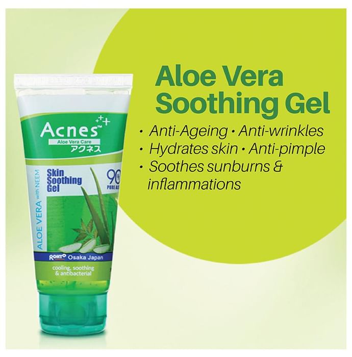 Acnes Skin Soothing Gel