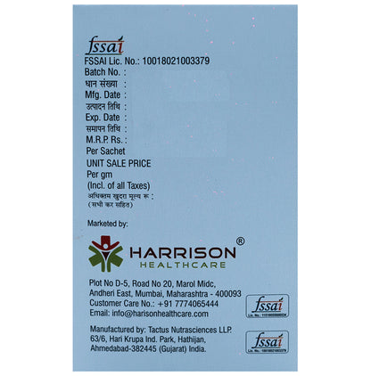 Harison Healthcare Argphyll Sachet (5gm Each) Orange Sugar Free