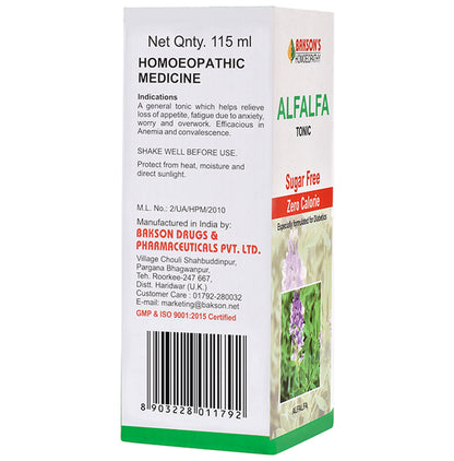 Bakson's Homeopathy Alfalfa Tonic Sugar Free