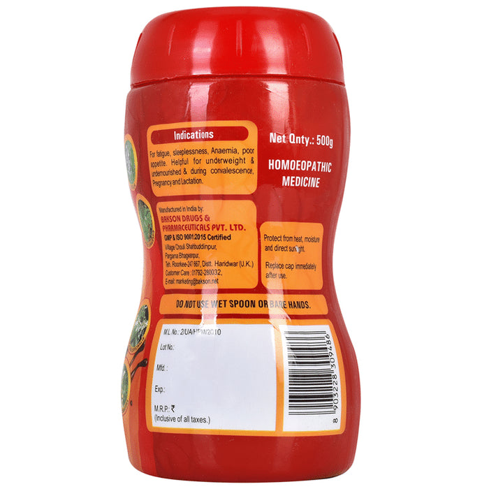 Bakson's Homeopathy Alfavena Malt