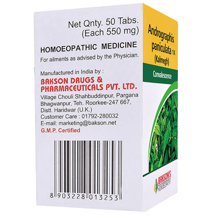 Bakson's Homeopathy Andrographis Paniculata (Kalmegh) 1X
