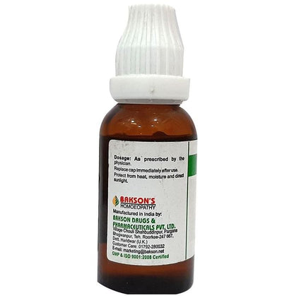 Bakson's Homeopathy Antim Crud Dilution 200 CH