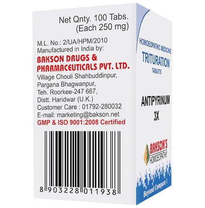Bakson's Homeopathy Antipyrinum Trituration Tablet 3X