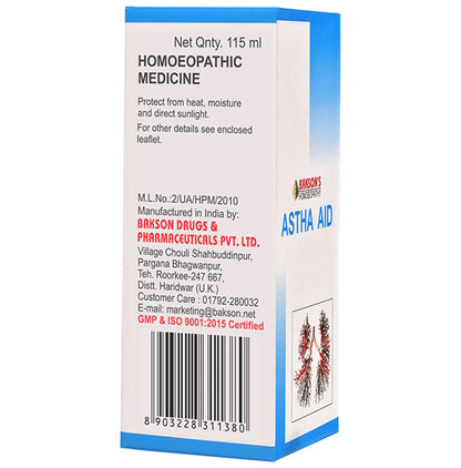 Bakson's Homeopathy Astha Aid Syrup