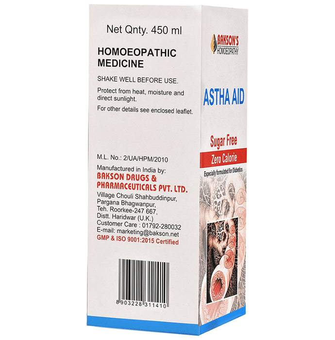 Bakson's Homeopathy Astha Aid Syrup Sugar Free